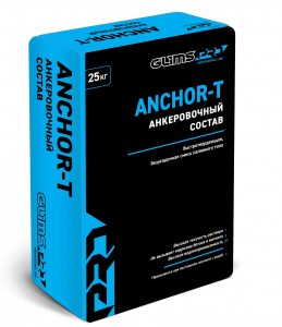 муляж-мешок-Anchor-- в слоях (3)